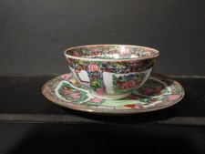 ANTICO ORIENTALE PORCELLANA