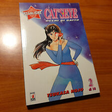 CAT'S EYE n°2  STAR COMICS Tsukasa Hojo Manga Occhi Gatto 1999