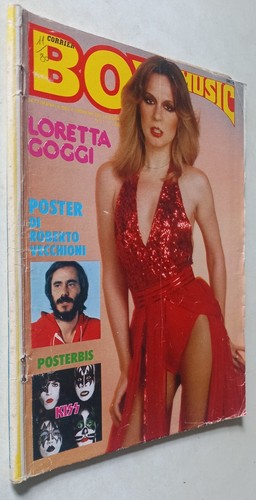 Corrier boy music - music, n