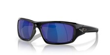 Nuovi occhiali da sole Oakley