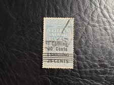 Eritrea - Francobollo fiscale