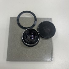 Schneider Kreuznach Componon