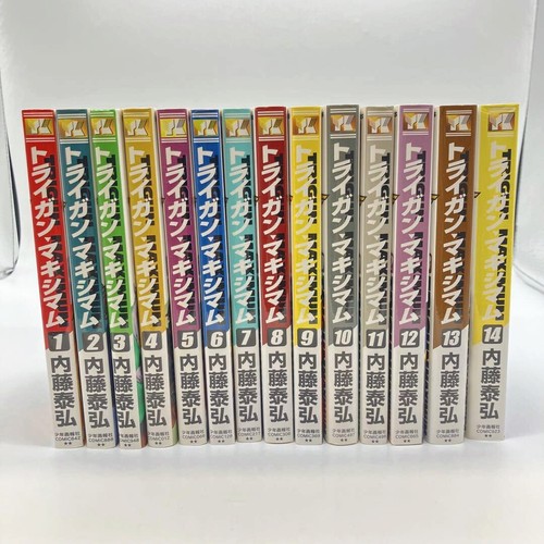 Trigun maximum complete manga - maximum,