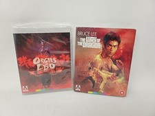 Arrow Video LOT OF 2 (The Way