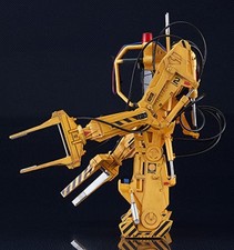 GSC MODEROID Aliens 2 Power