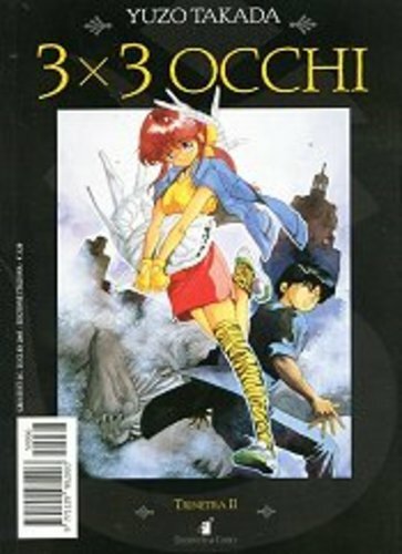 Manga star comics 3x3 occhi - comics,
