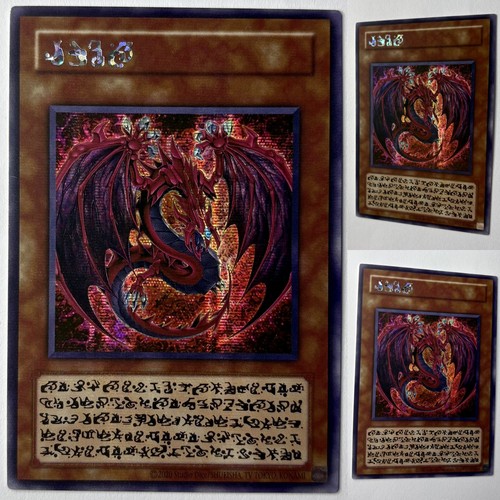 Uria lord of - uria,,