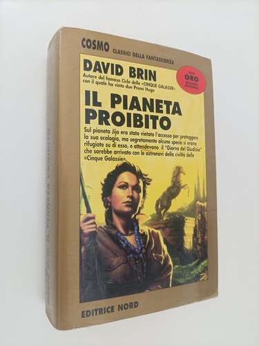Pianeta proibito david - il,