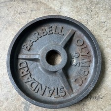 Ivanko Bilanciere Company 25Lb