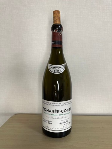 Empty liquor bottle drc - empty,