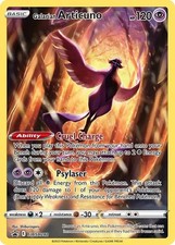 Galarian Articuno - SWSH282 -