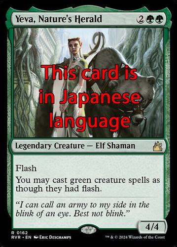 Mtg yeva nature herald - mtg,