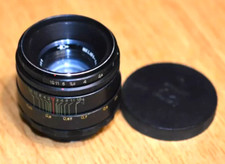 Obiettivo sovietico Helios