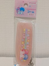 Sanrio Little Twin Stars Kiki