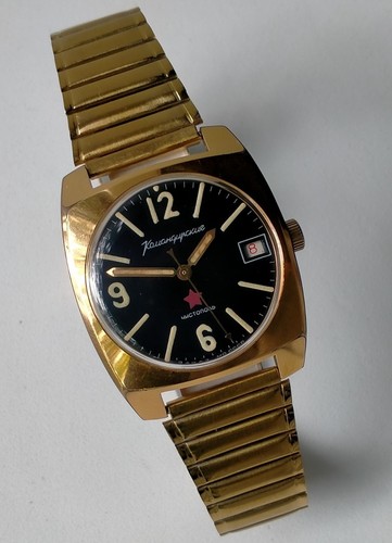 Orologio militare ufficiale