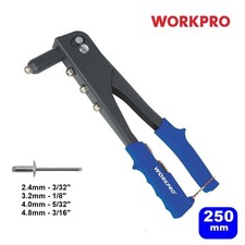 RIVETTATRICE MANUALE 250 mm IN ACCIAIO CON GANASCE IN CROMO MOLIBDENO"WORKPRO"
