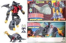 Newage H53 Michael aka Legend