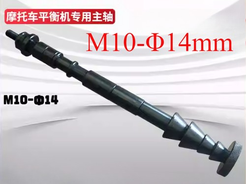 Motorcycle wheel balancer - motorcycle,