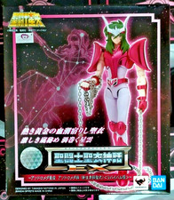 Andromeda Shun Final Bronze