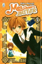 MEI-CHAN'S BUTLER 5 STARLIGHT 216