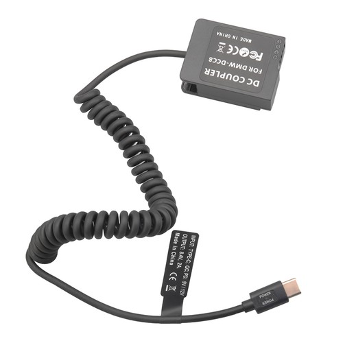 Dmw blc12 dummy - dmw, dcc8