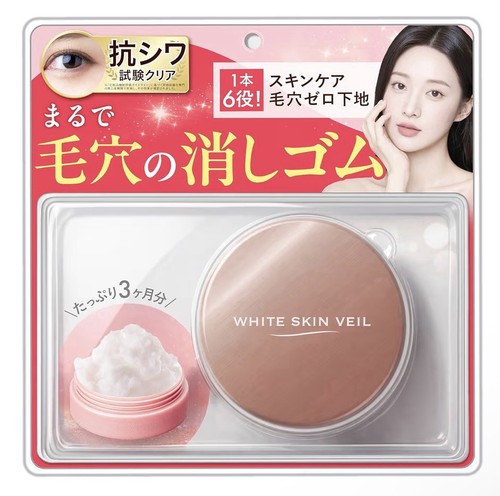 Velo pelle bianca coreana glow - bianca,
