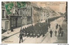 AXFP8-0516-72 - MAMERS - 115°