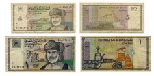 OMAN 0,5 + 1 Rial 1995 - P33 + P.34. Circolate vedi foto.