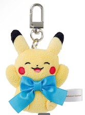 Biglietto di auguri Pokemon