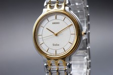 Orologio Vintage 1987 Near