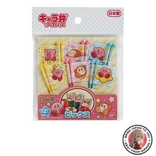 Nuovo Bandai Pix Kirby of the