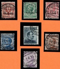 COLONIE EGEO 1912 STAMPALIA 7