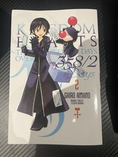 Kingdom Hearts 358/2 Days