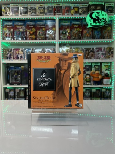 Banpresto lupin third stylish - lupin,