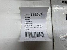 FORCELLA FORK STELI ANTERIORE