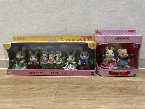 Epoca silvanian families - epoca,