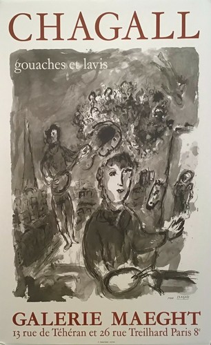 1977 original chagall - 1977,