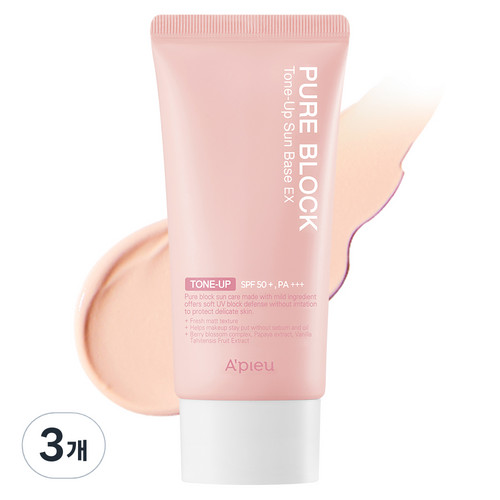 Pleu pure block tone - a'pleu,