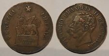 Moneta medaglia 5 centesimi Venezia Liberata 1866