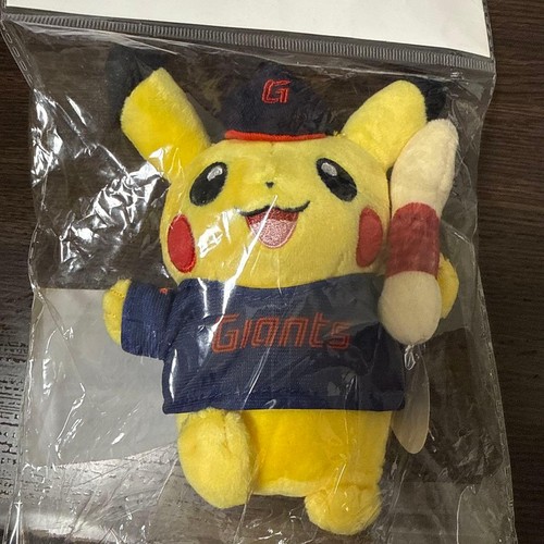 Solo corea giganti pokemon - corea],