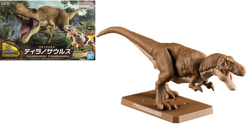 Dinosauro model kit - dinosauro,