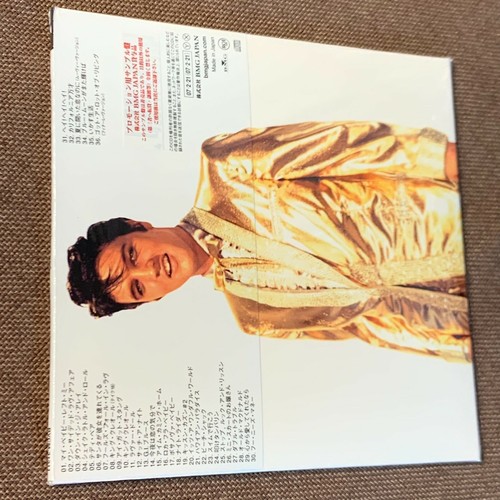 Sealed promo elvis - sealed,