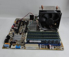 HP IPMTB-TK REV 1.04 LGA1366