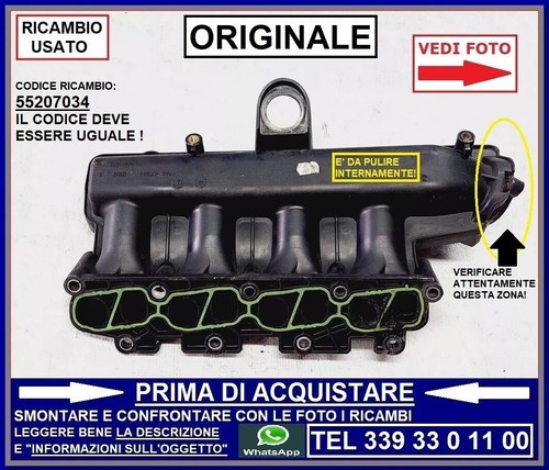 Collettore aspirazione fiat - aspirazione,
