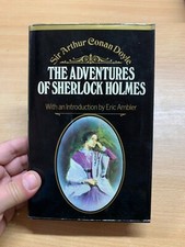 1975 The Adventures Of