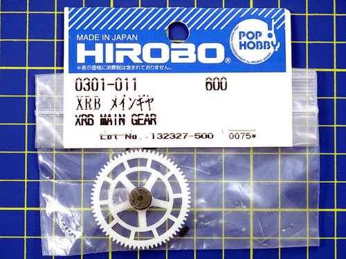 Hirobo 0301 011 lama shuttle - hirobo,