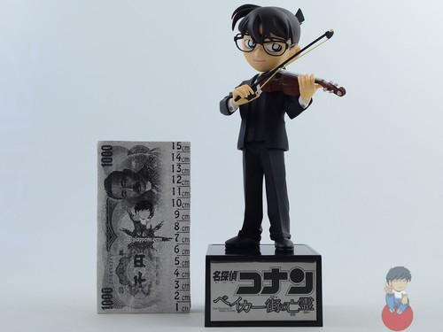 Detective conan the phantom - detective, conan:
