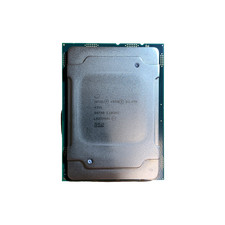Processore scalabile CPU Intel