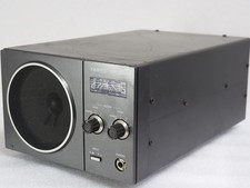Altoparlante esterno YAESU