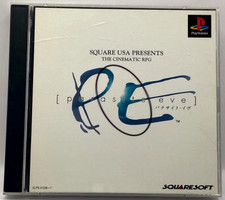 PARASITE EVE / PS1 NTSC JAPAN
